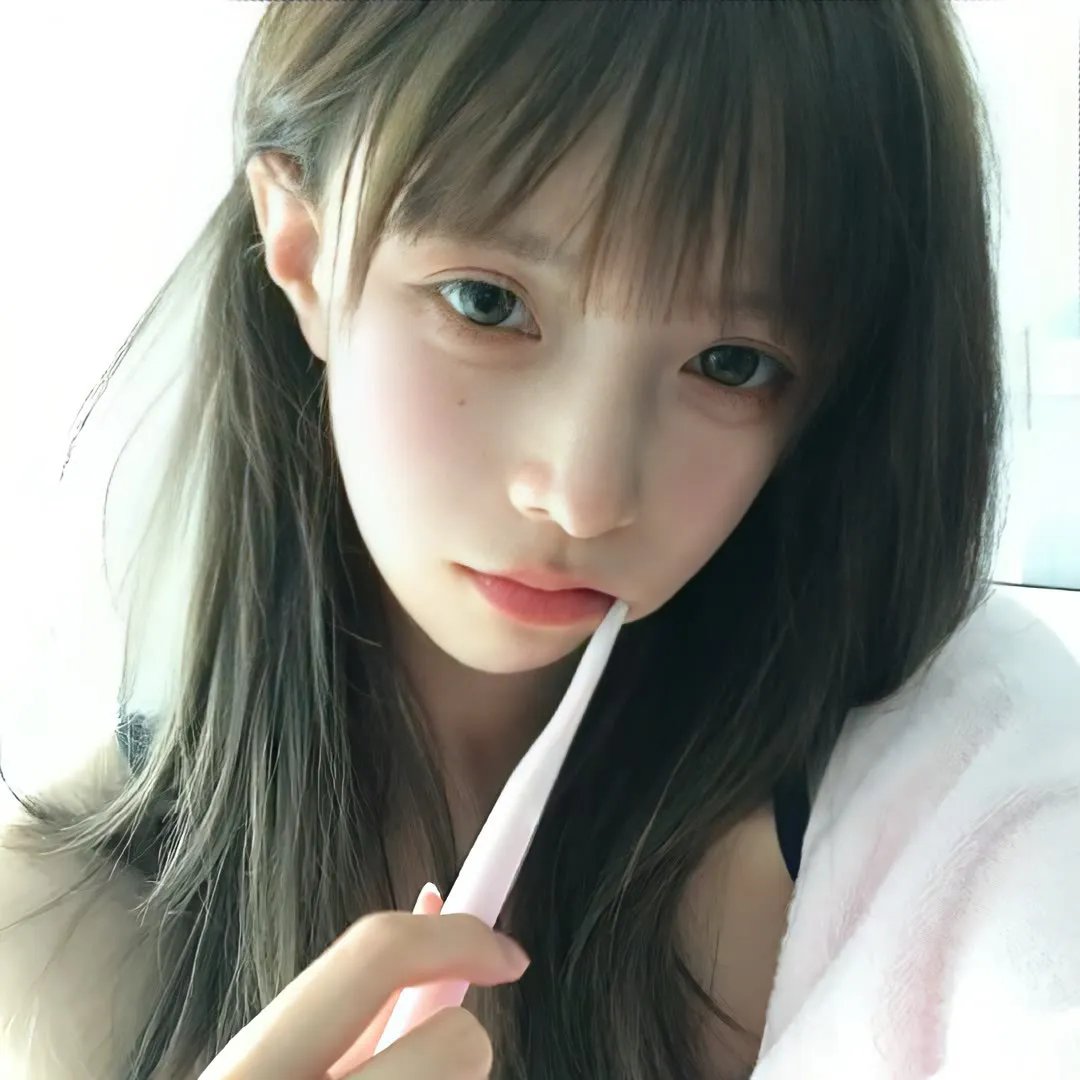 你和我